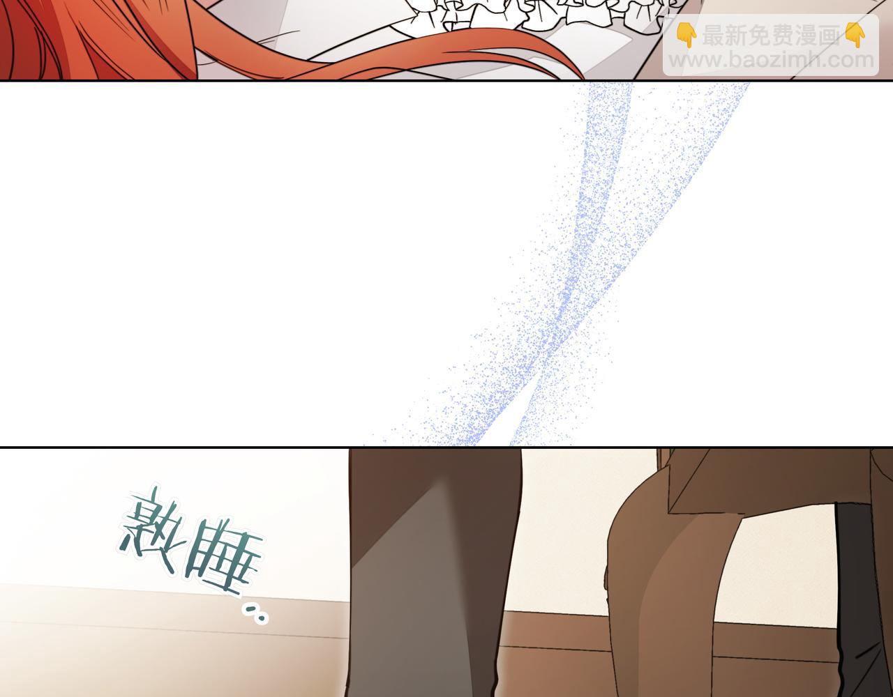 第26话 不用再查了165