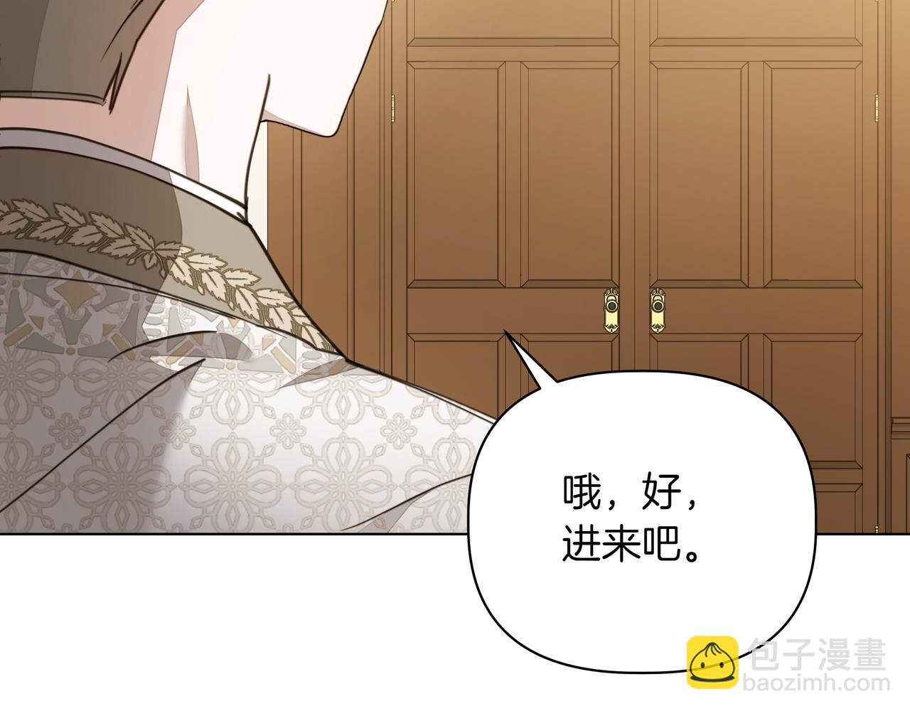 第26话 不用再查了69