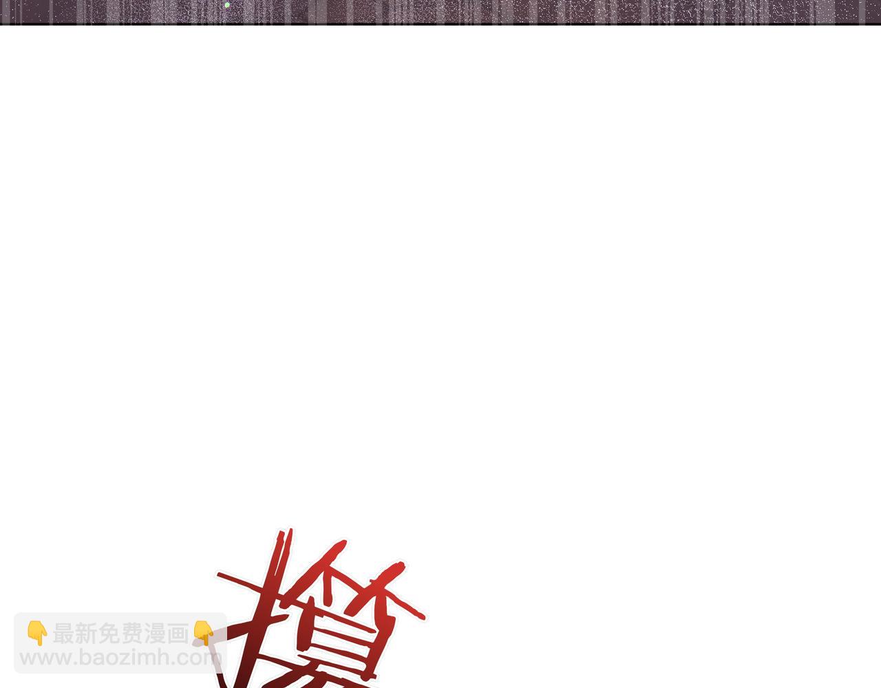 第29话 侧面打探175