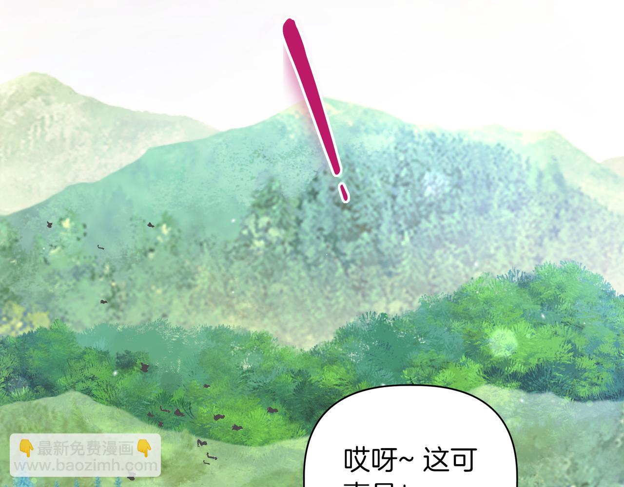 第37话 单独谈话128