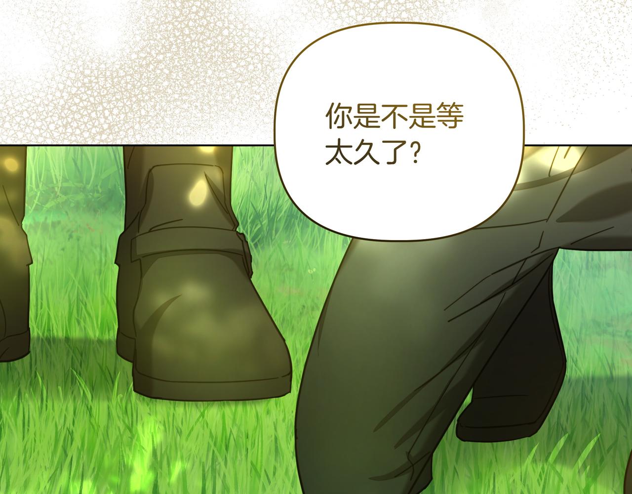 第37话 单独谈话145