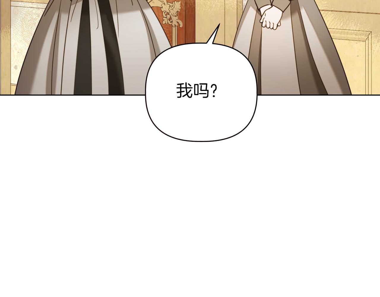 第37话 单独谈话15