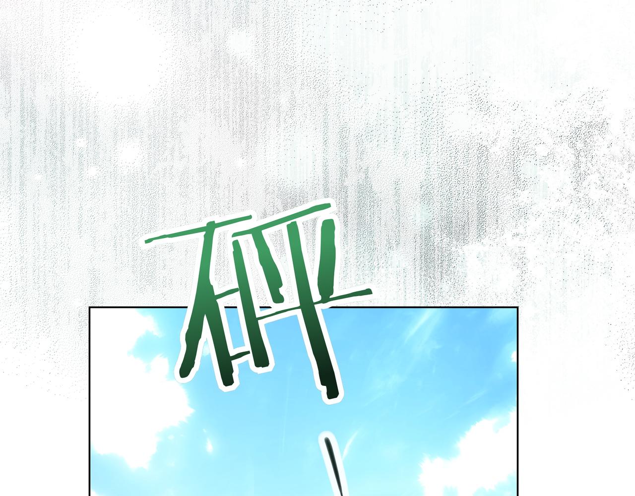 第37话 单独谈话167