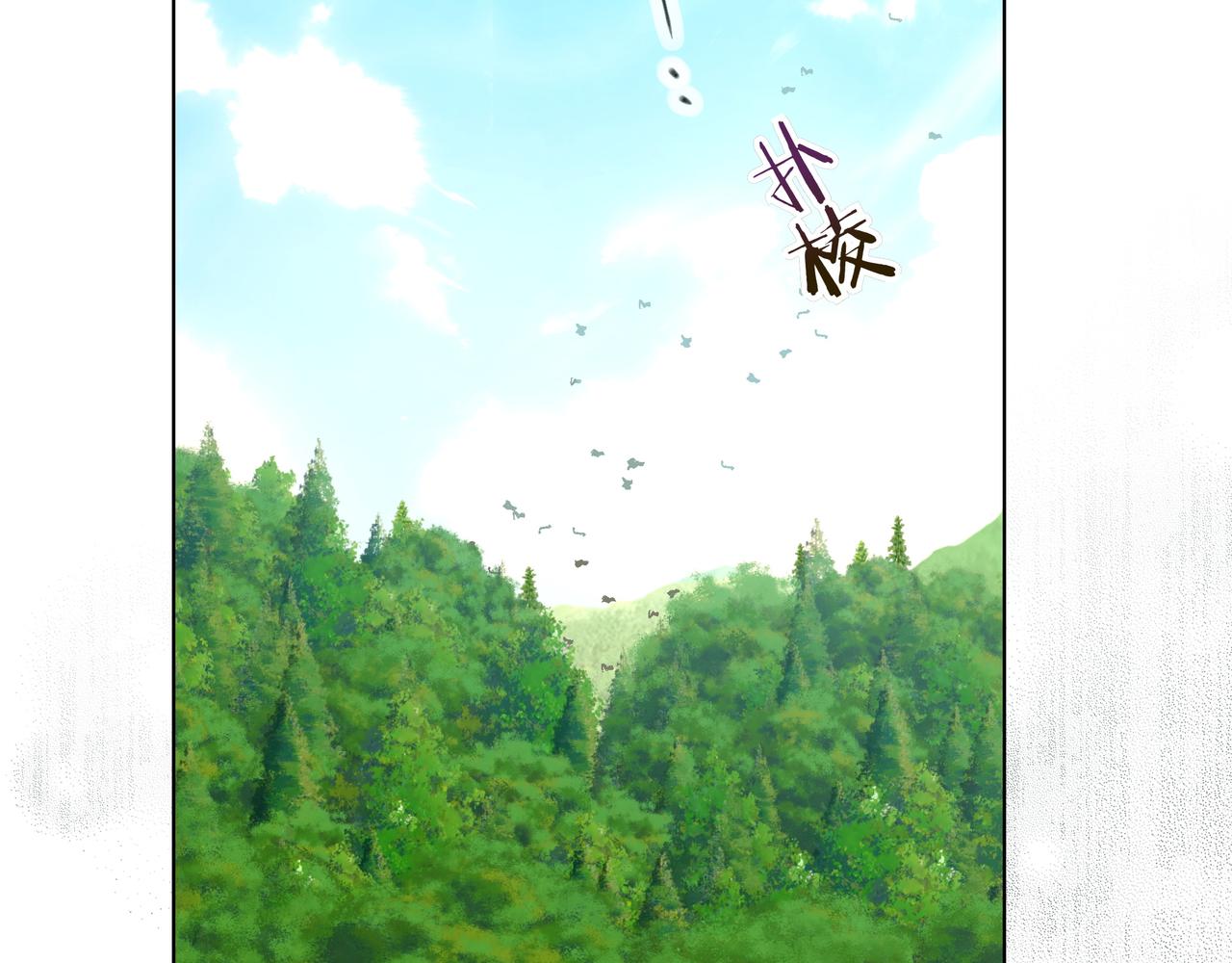 第37话 单独谈话168