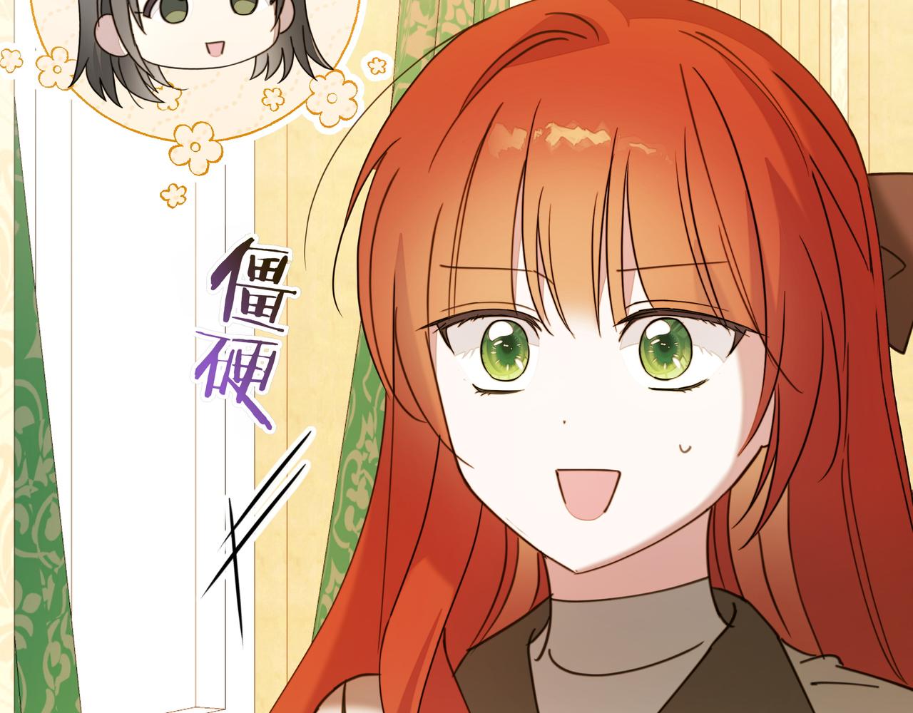 第37话 单独谈话17