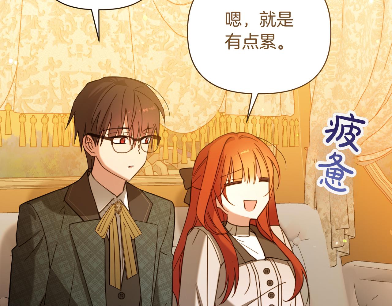 第37话 单独谈话182