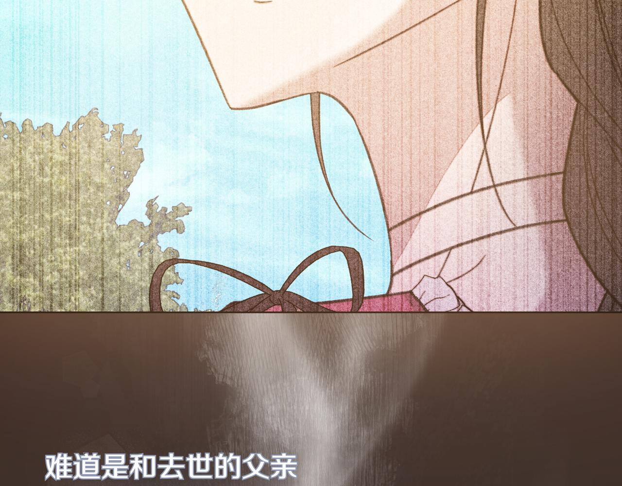 第37话 单独谈话189
