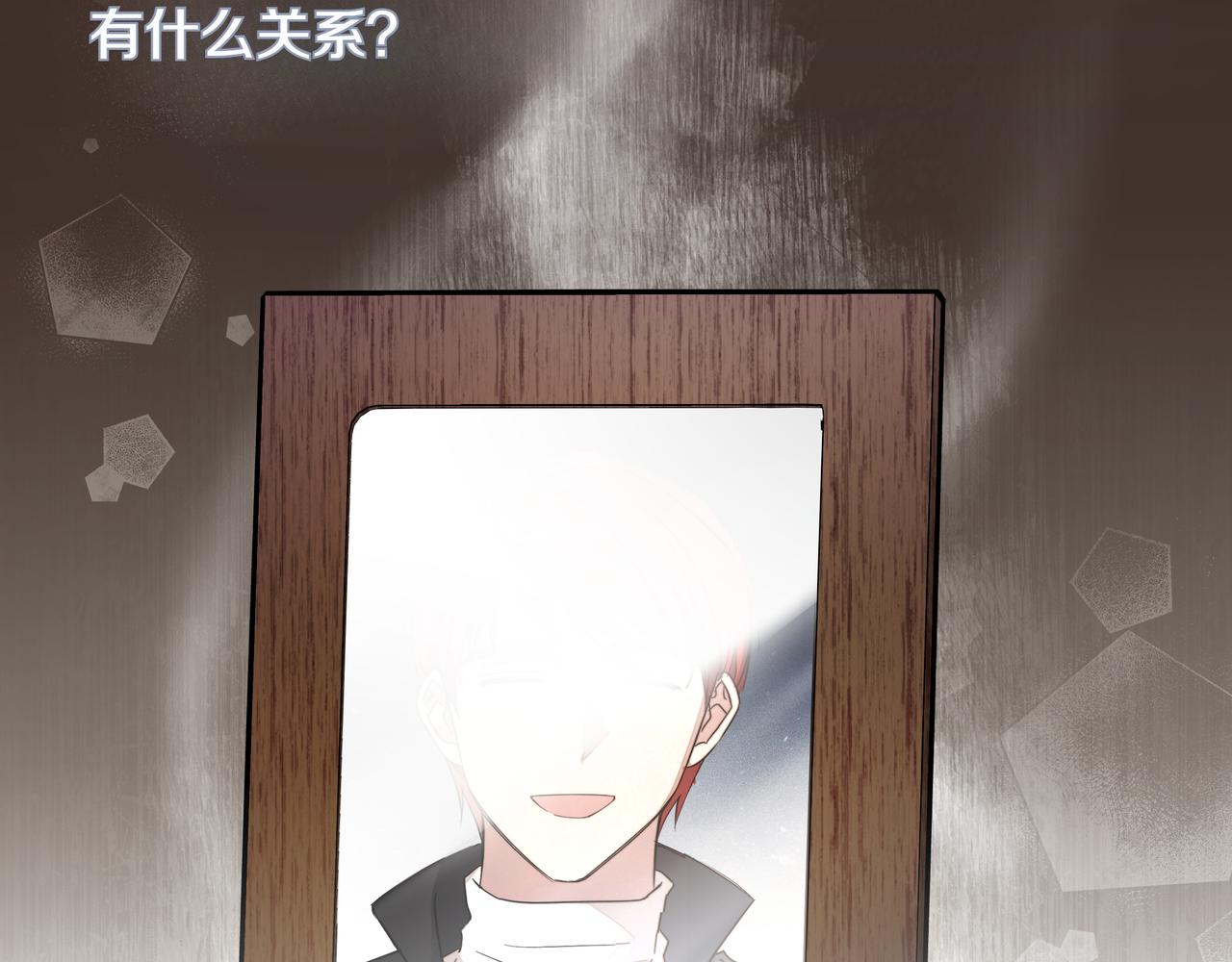 第37话 单独谈话190