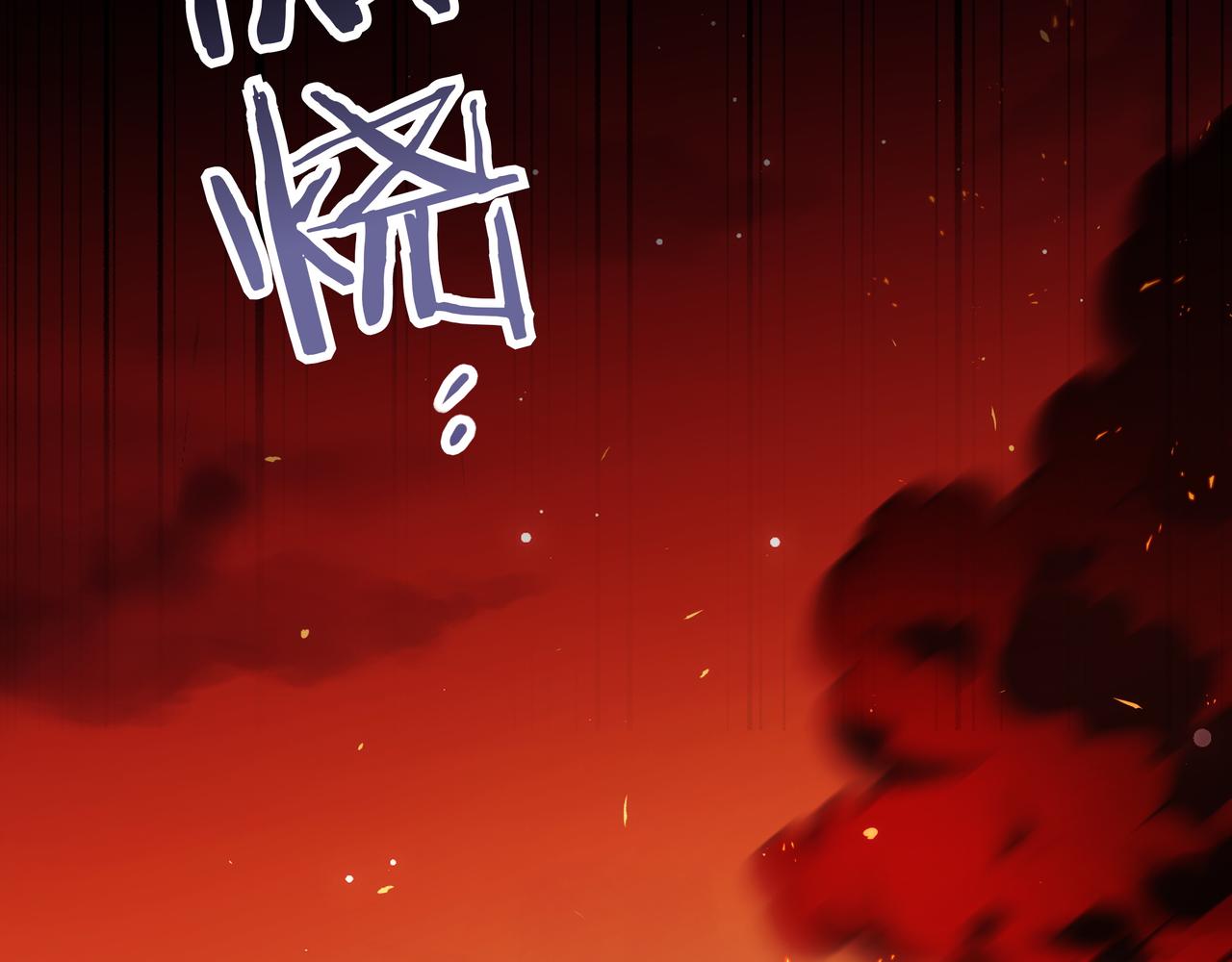 第37话 单独谈话205