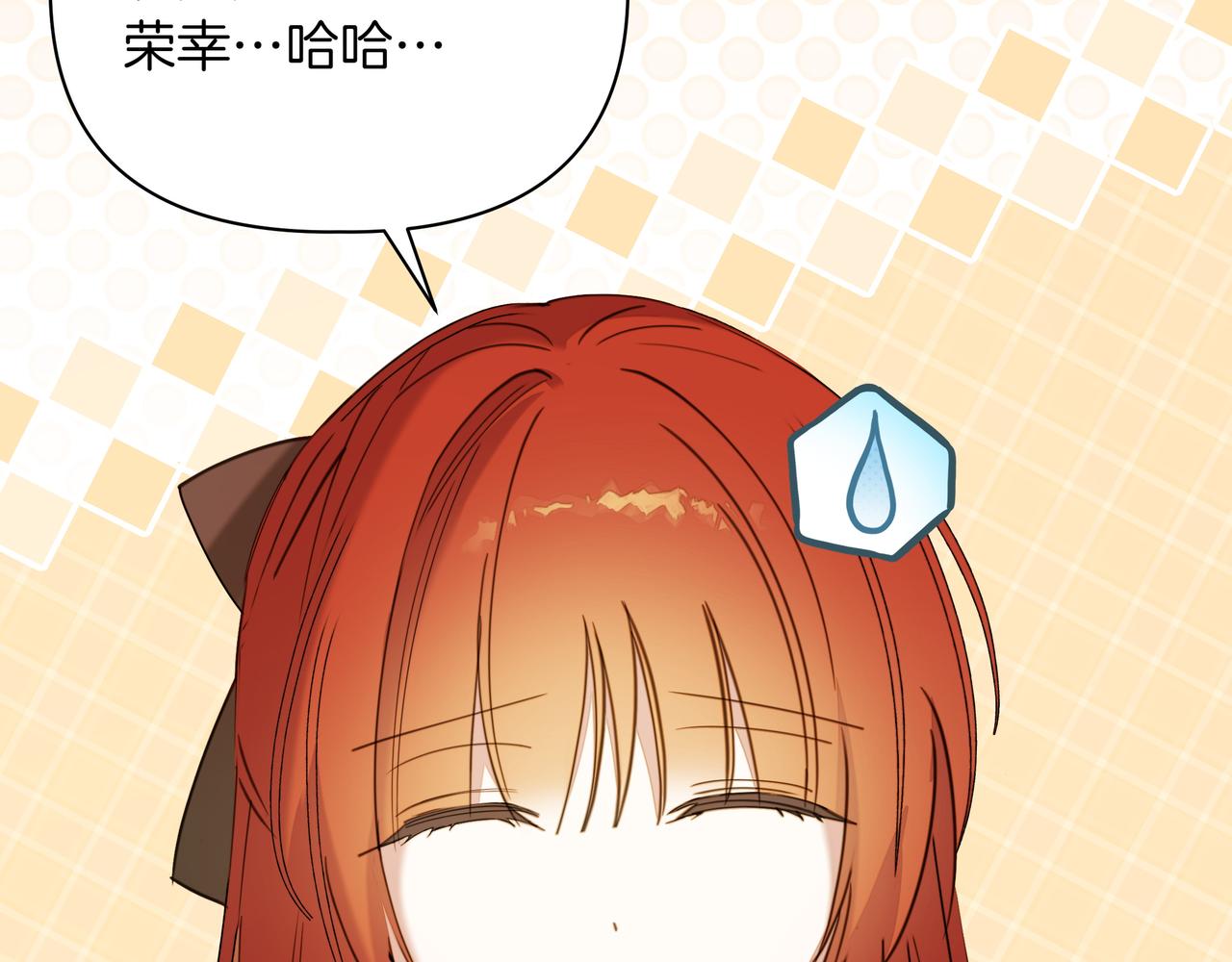 第37话 单独谈话29