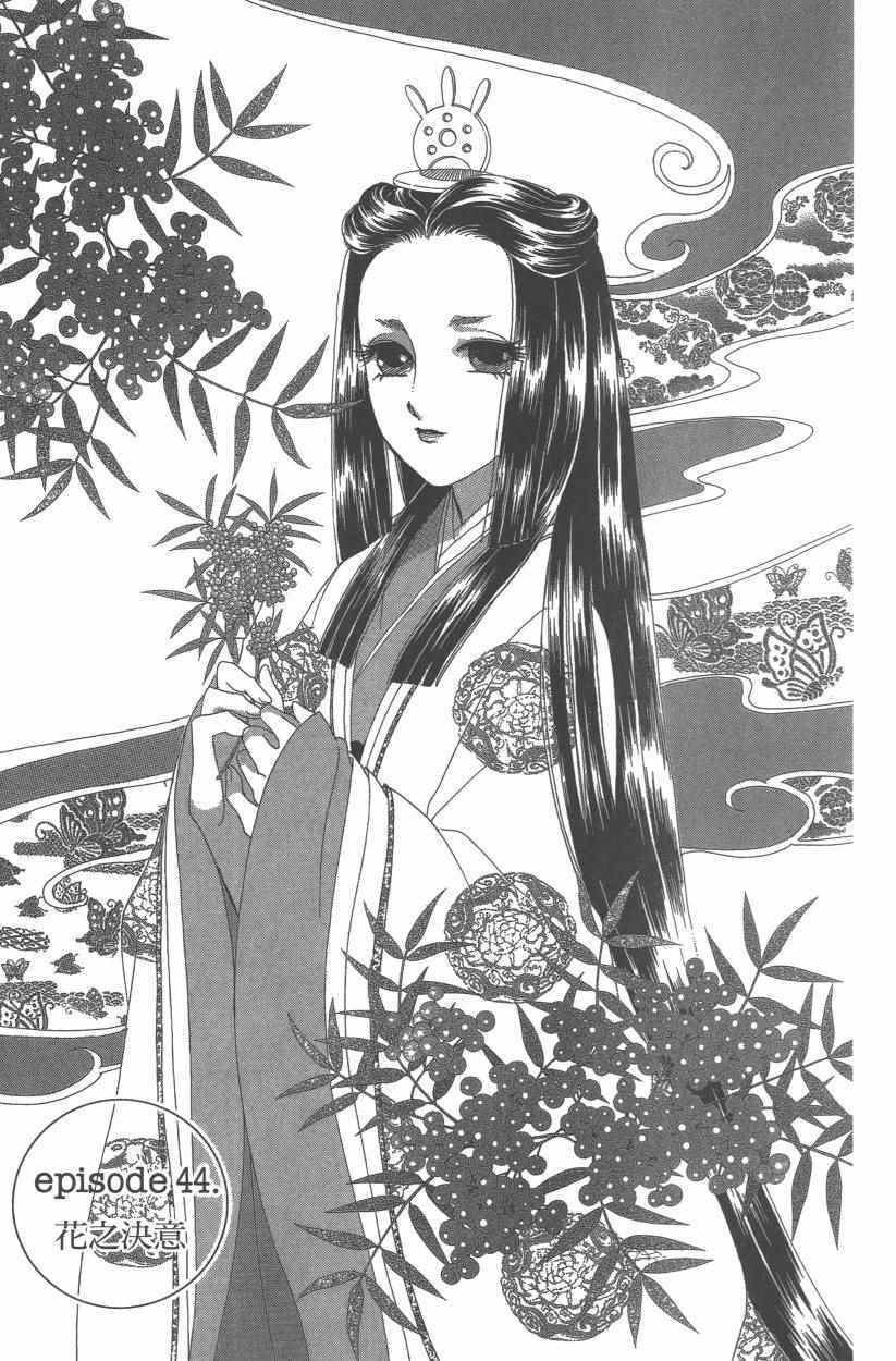 第9卷123