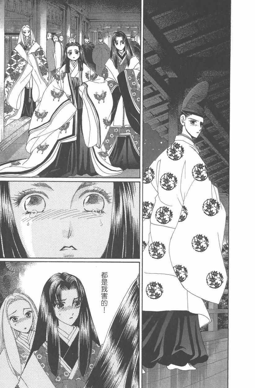 第9卷13