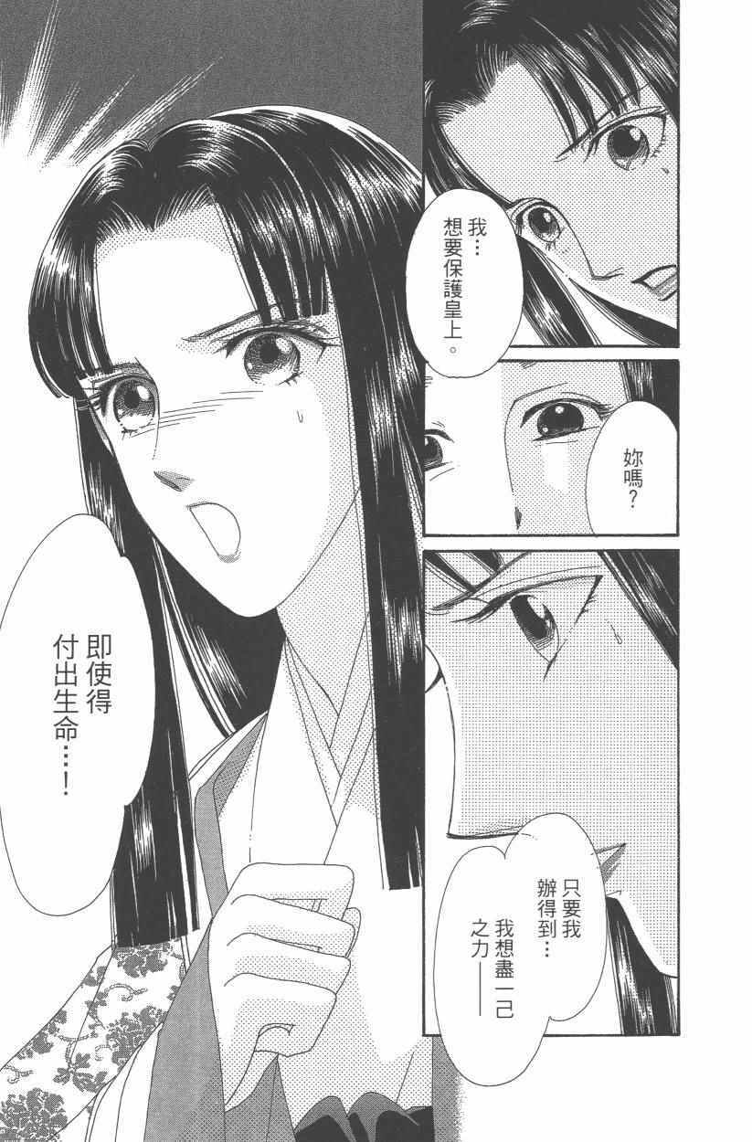 第9卷189