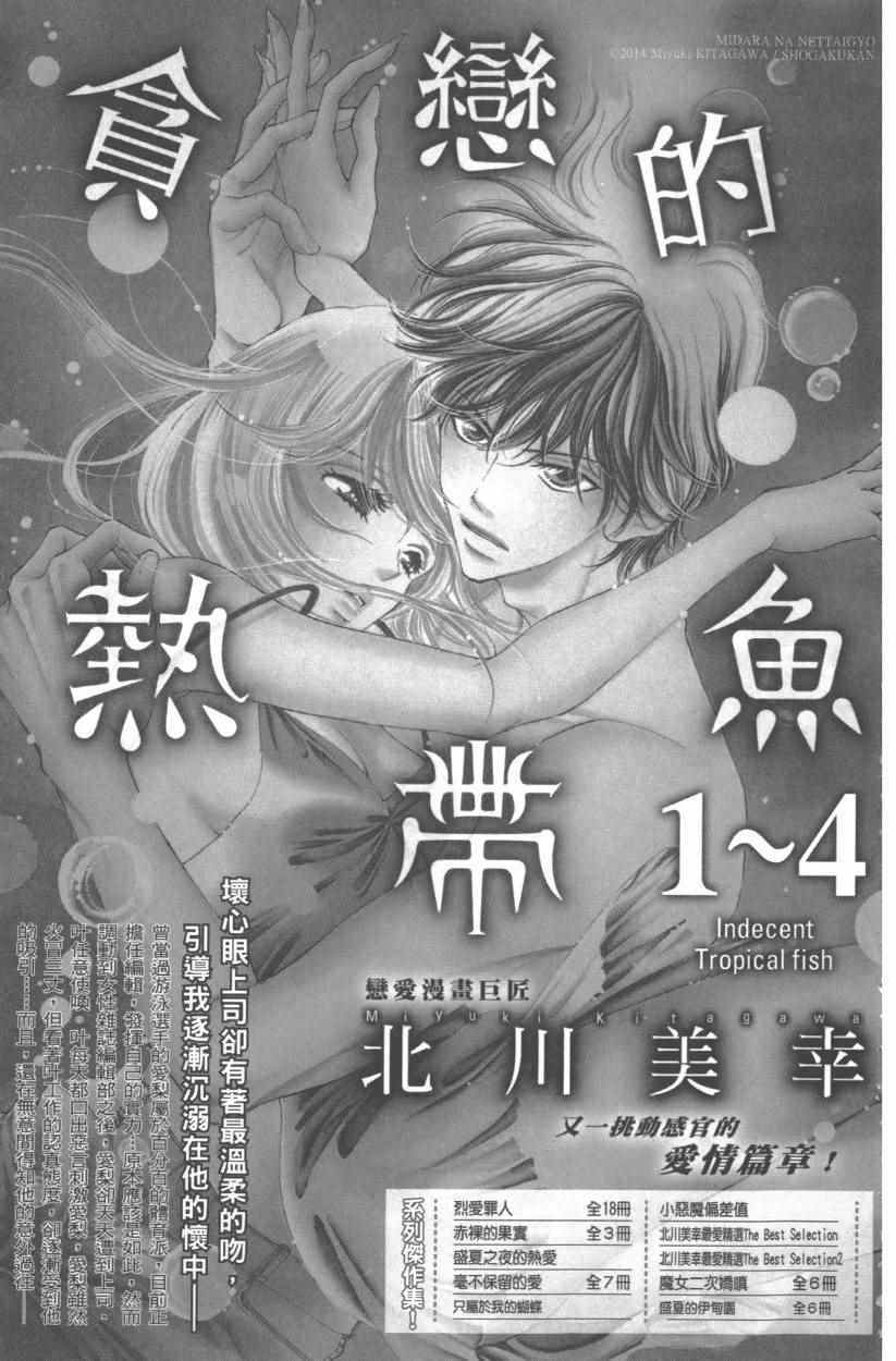 第9卷203