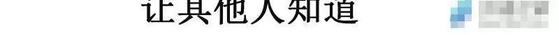 别挣扎了，你就从了。。5
