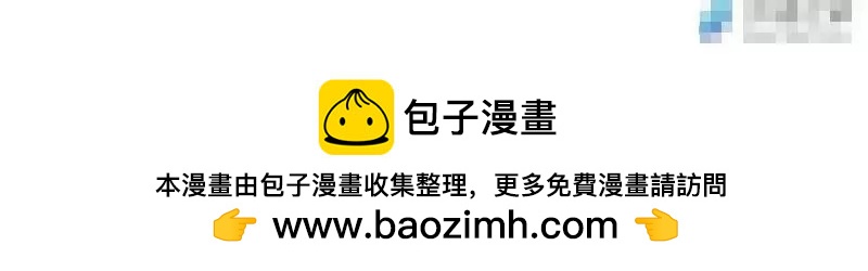 感谢小姐姐的客串19
