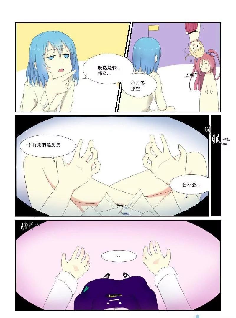 番外篇：1-34