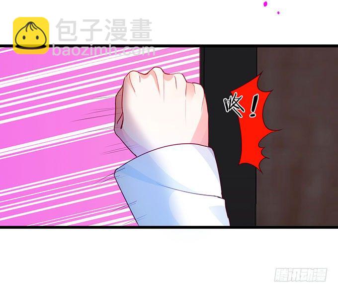 大小姐示爱，凌夜吃醋！15