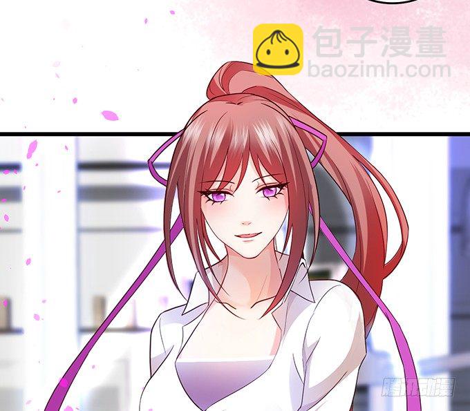 你只许和我亲近！19