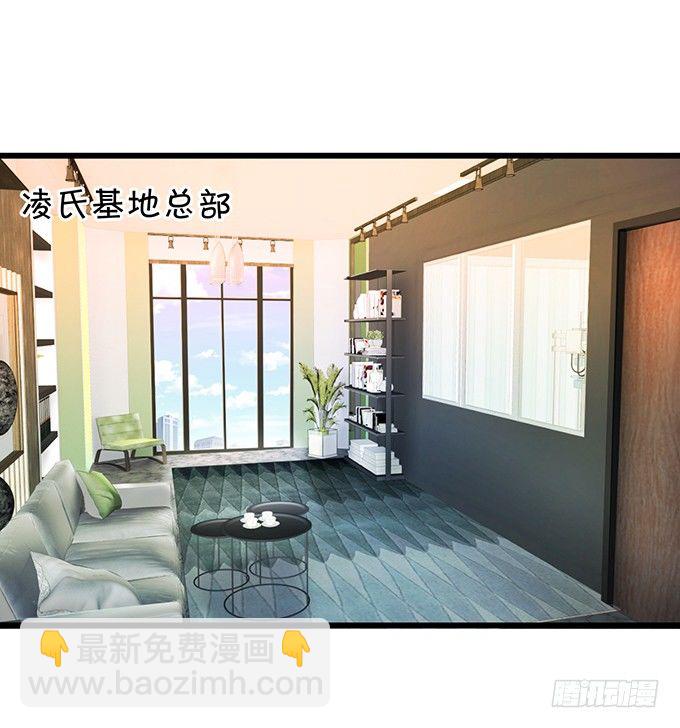 你只许和我亲近！3