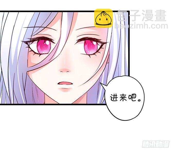 你只许和我亲近！5