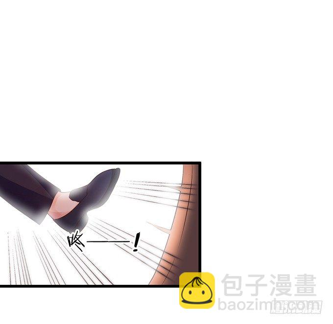 你只许和我亲近！52