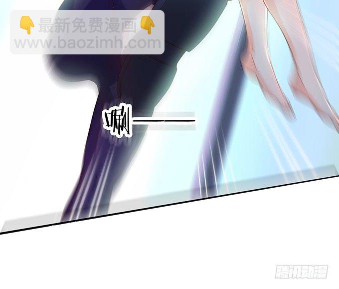 你只许和我亲近！54