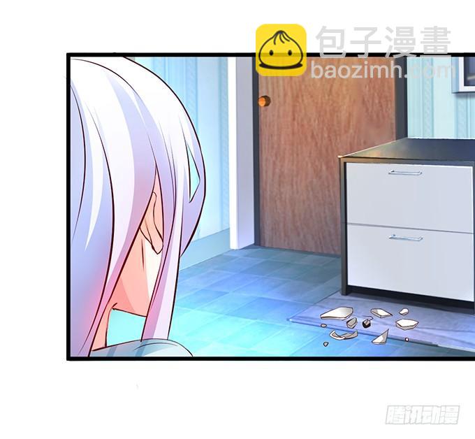你只许和我亲近！67