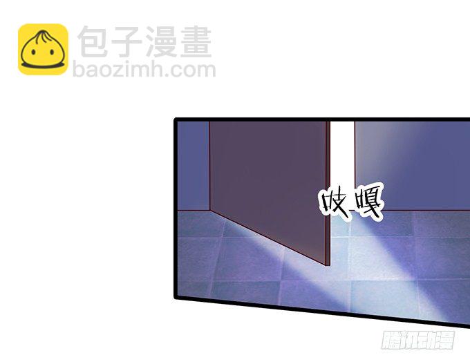 你只许和我亲近！90
