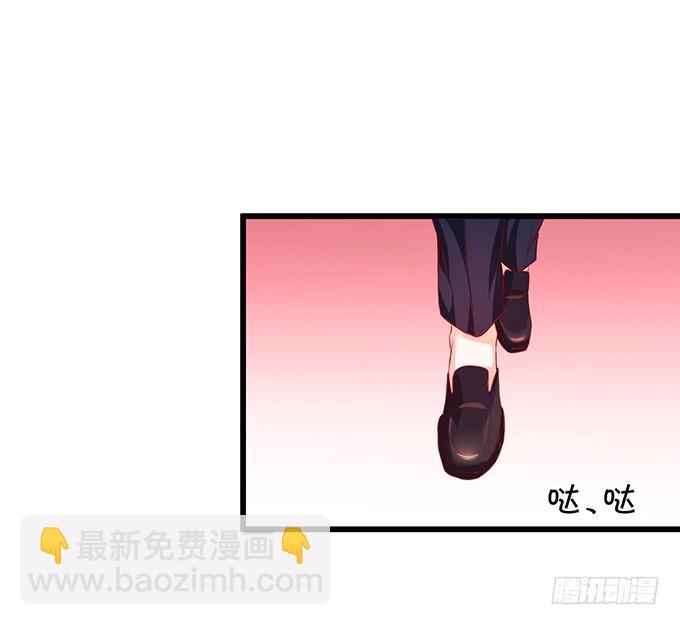 新危机！跟踪被识破！52