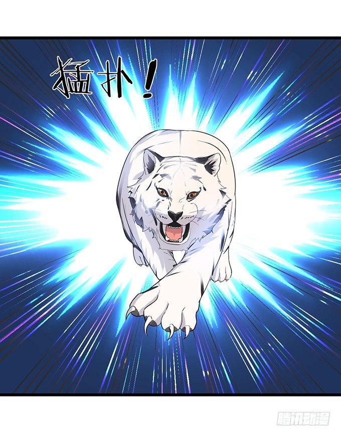 用吻宣布主权！11