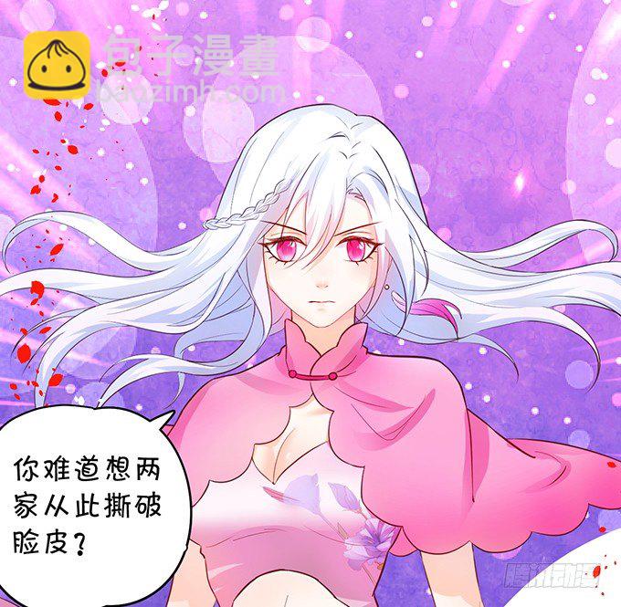 用吻宣布主权！14