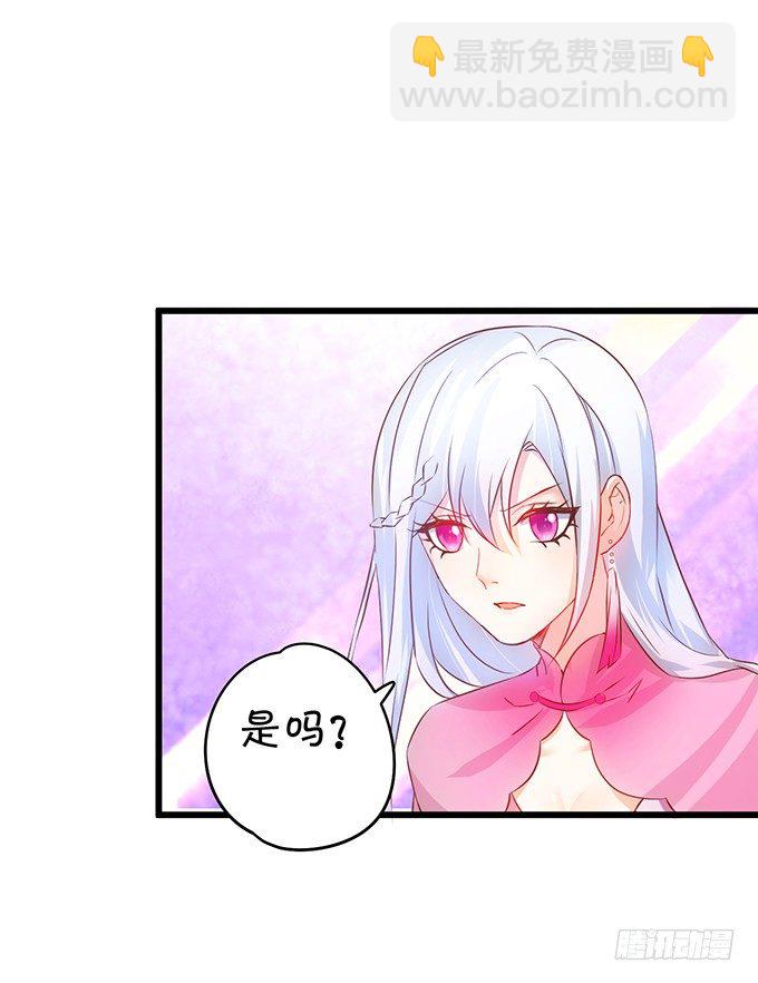 用吻宣布主权！22
