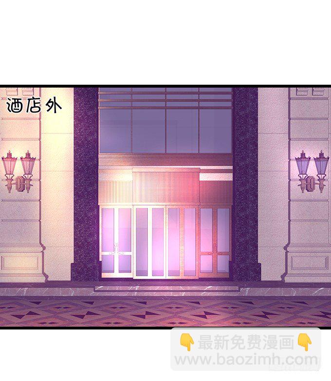 用吻宣布主权！29
