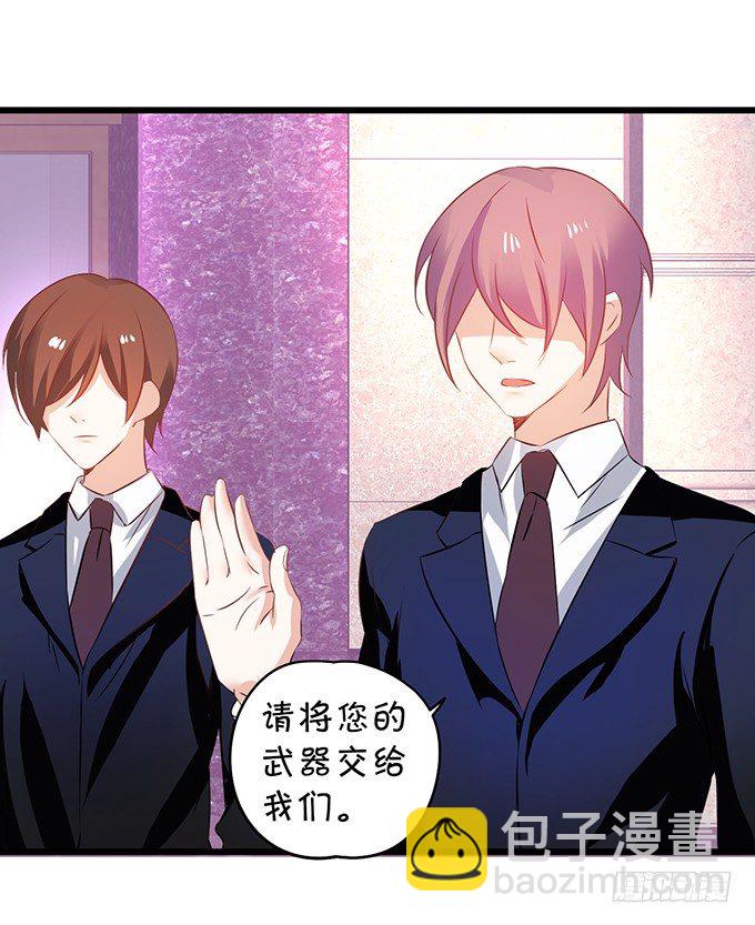 用吻宣布主权！30