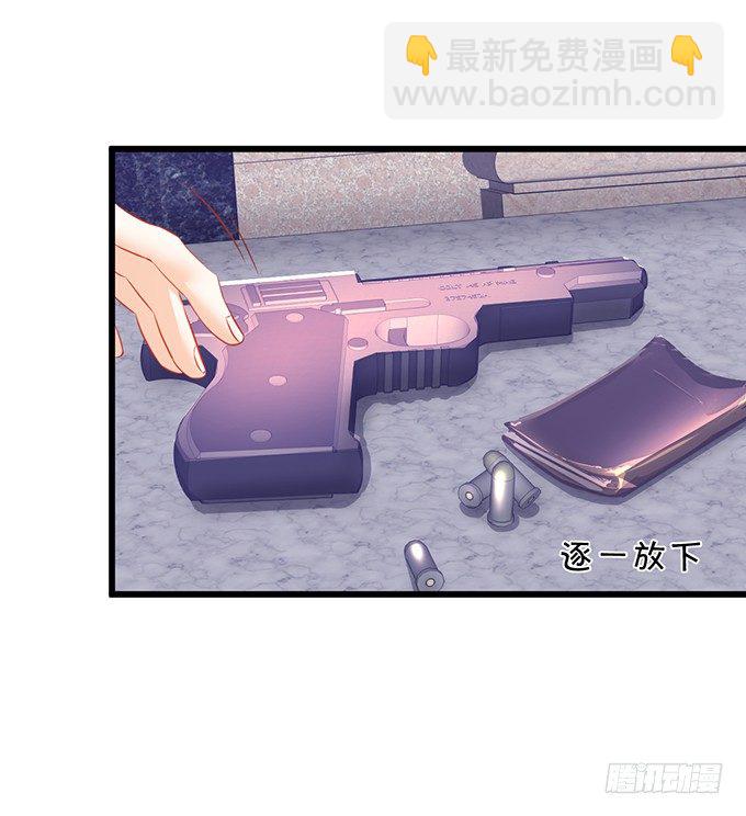 用吻宣布主权！32