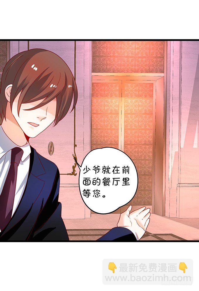 用吻宣布主权！41