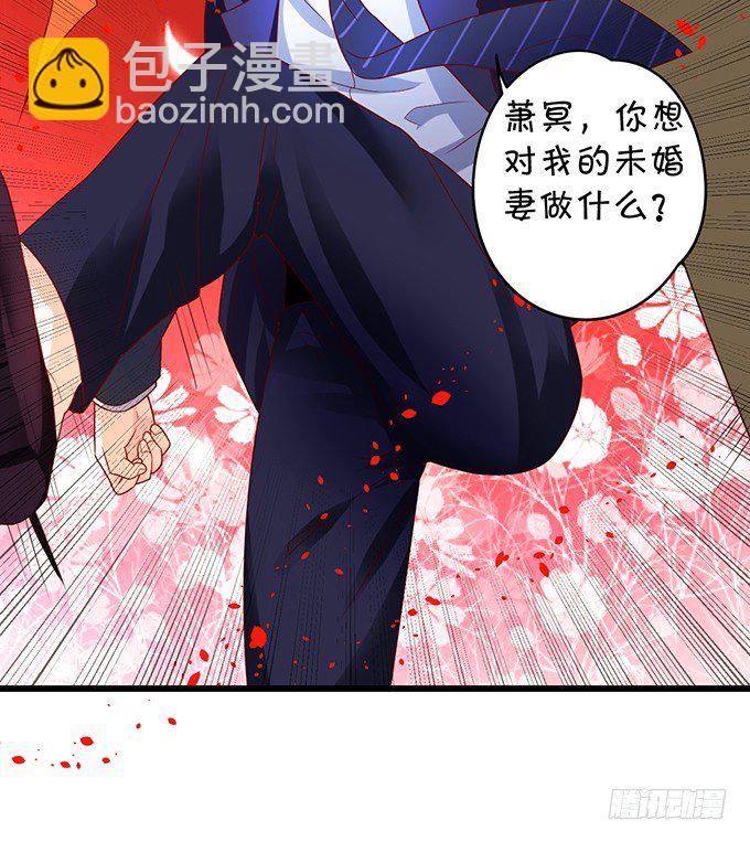 用吻宣布主权！46