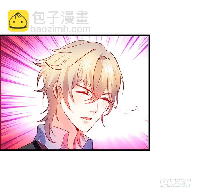 用吻宣布主权！47