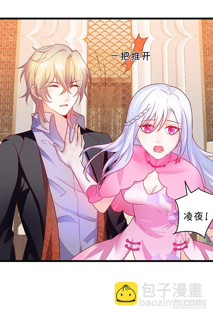 用吻宣布主权！48