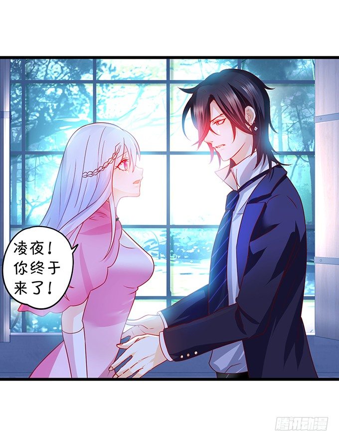 用吻宣布主权！53