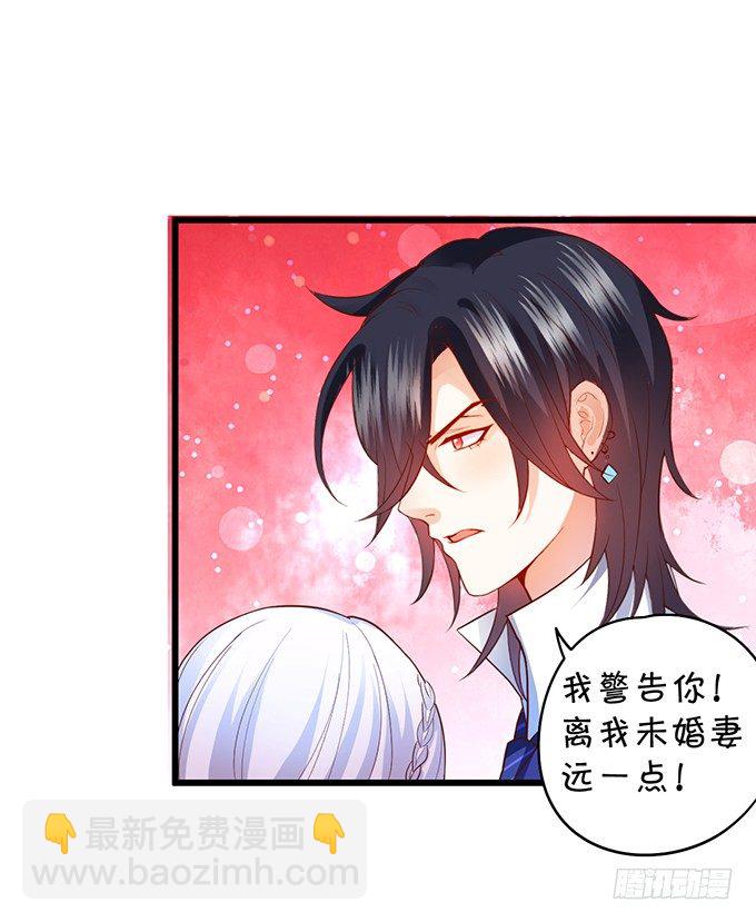 用吻宣布主权！57