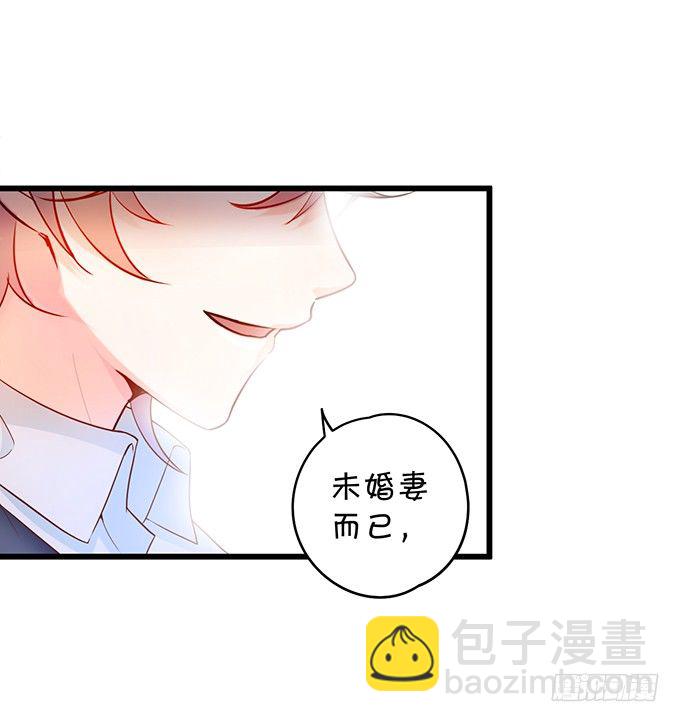 用吻宣布主权！58