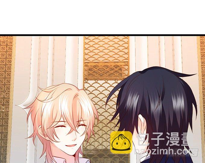 用吻宣布主权！59
