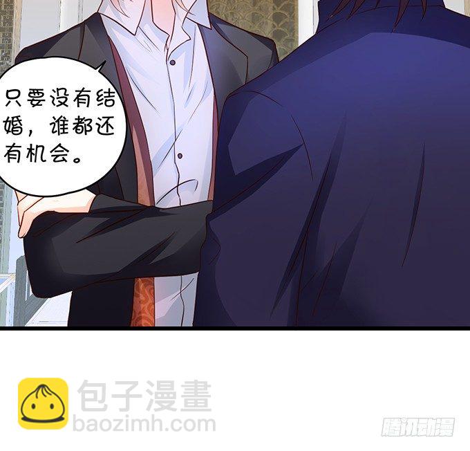 用吻宣布主权！60
