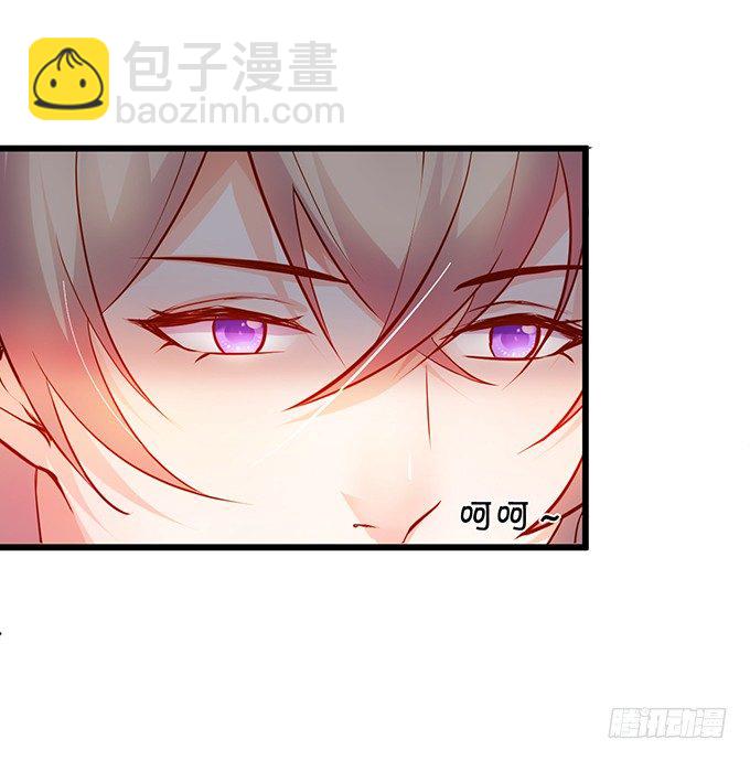 用吻宣布主权！62