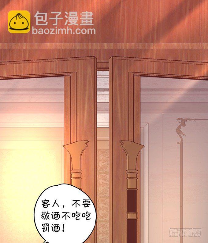 用吻宣布主权！69