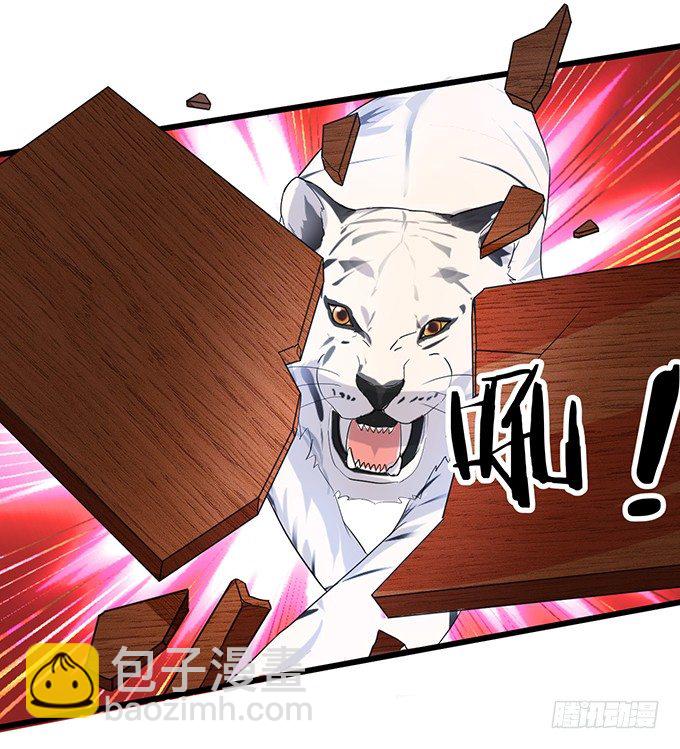 用吻宣布主权！7
