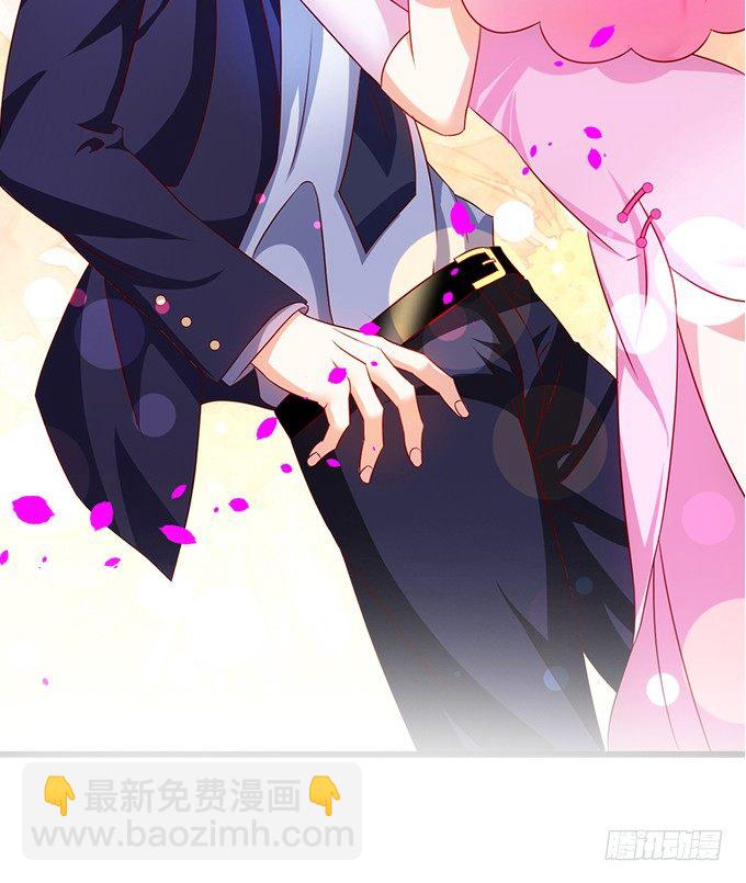 用吻宣布主权！75