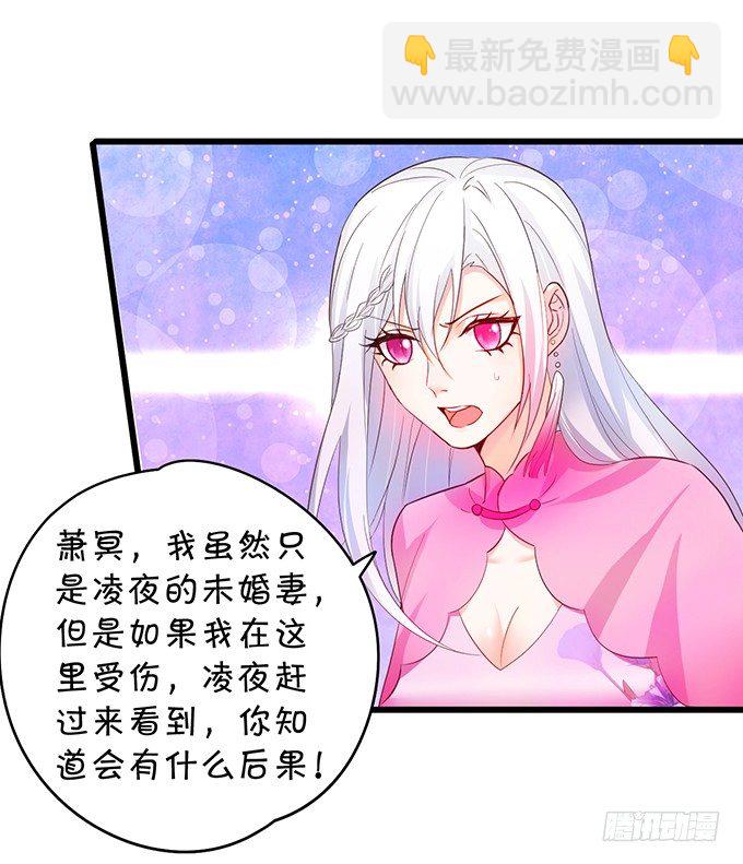 用吻宣布主权！9